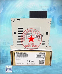FX3U-4HSX-ADP三菱PLC原裝適配器模塊100%原裝進口