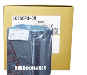 L02SCPU-CM內置I/O_三菱L系列plc_三菱CPU模塊
