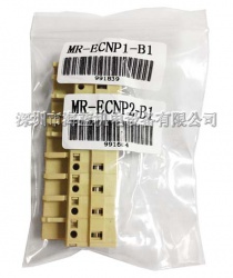 MR-ECNP2-B1三菱伺服配件，伺服電機電源用接插件